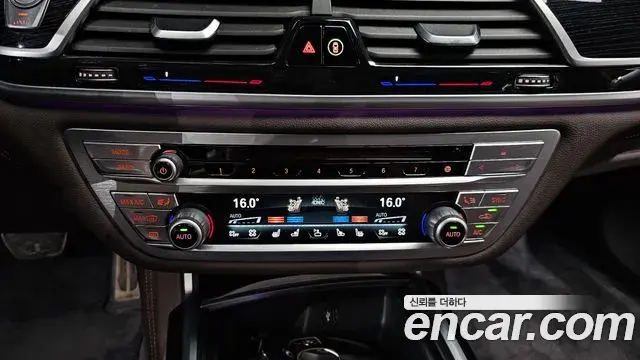 BMW 7 Series 2018 — Фото 20/20