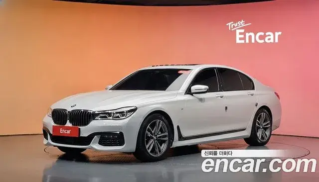 BMW 7 Series 2018 — Фото 1/20