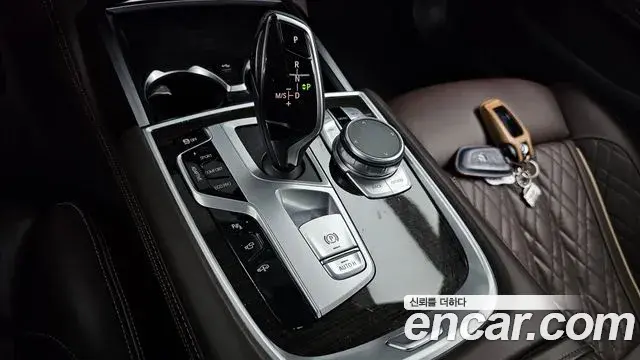 BMW 7 Series 2021 — Фото 9/20
