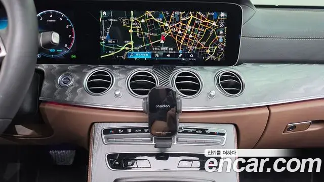 Mercedes-Benz E-Class 2022 — Şəkil 13/20