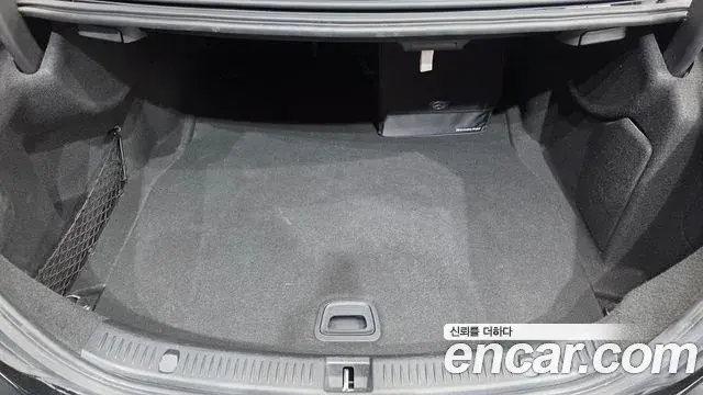Mercedes-Benz E-Class 2022 — Şəkil 20/20