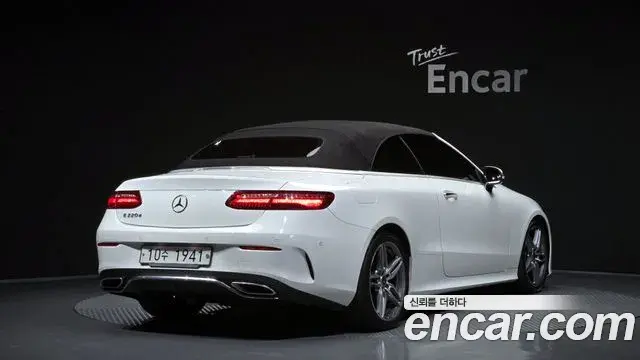 Mercedes-Benz E-Class 2018 — Фото 2/20