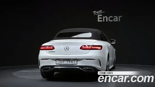 Mercedes-Benz E-Class 2018 — Фото 4/20