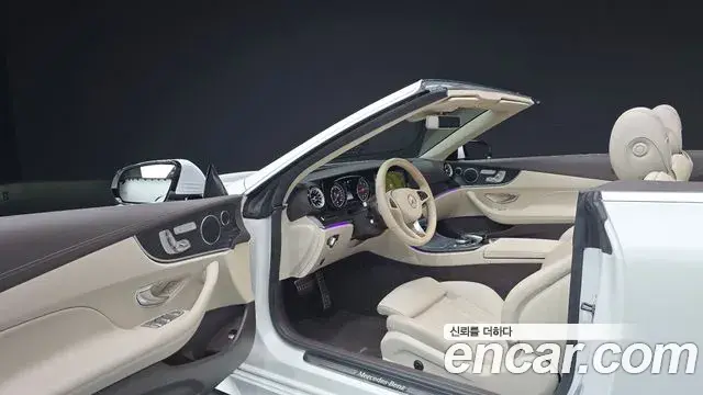 Mercedes-Benz E-Class 2018 — Фото 10/20