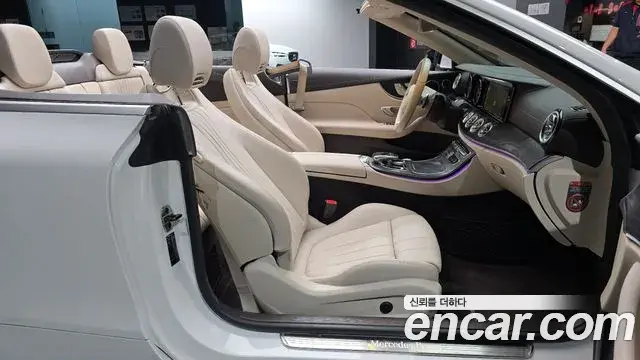 Mercedes-Benz E-Class 2018 — Фото 12/20