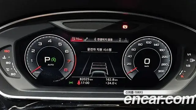 Audi A8 2020 — Фото 8/20