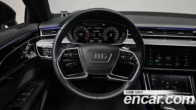 Audi A8 2020 — Фото 13/20
