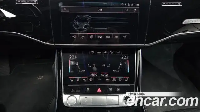 Audi A8 2020 — Фото 17/20