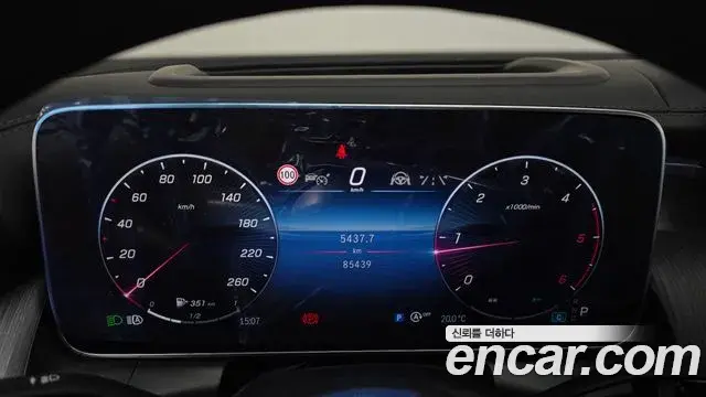 Mercedes-Benz GLC-Class 2023 — Фото 8/20