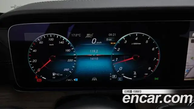 Mercedes-Benz E-Class 2023 — Фото 8/20