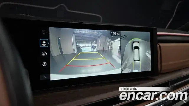 Hyundai Santa Fe 2023 — Photo 15/20