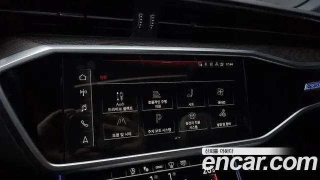 Audi A6 2022 — Фото 16/20