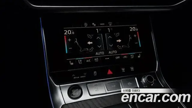 Audi A6 2022 — Фото 17/20