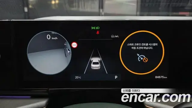 Hyundai Grandeur 2023 — Şəkil 8/20