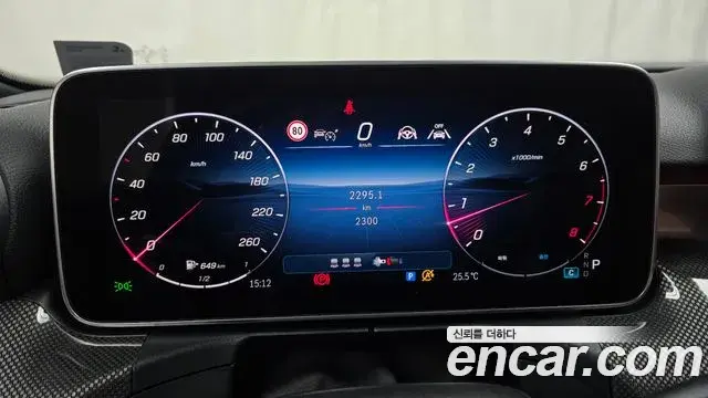 Mercedes-Benz C-Class 2026 — Photo 8/20