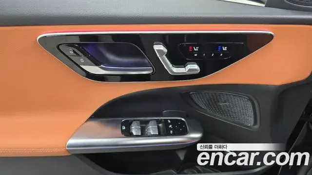 Mercedes-Benz C-Class 2026 — Photo 18/20