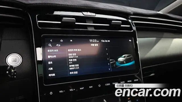 Hyundai The New Tucson 2022 — Фото 16/20