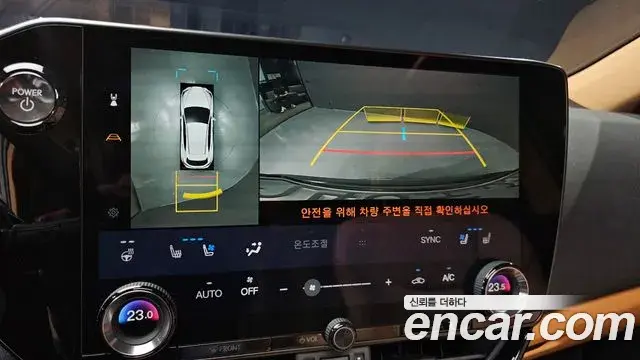 Lexus NX350h 2025 — ფოტო 15/20