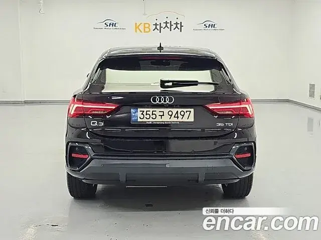 Audi Q3 2023 — Фото 3/19