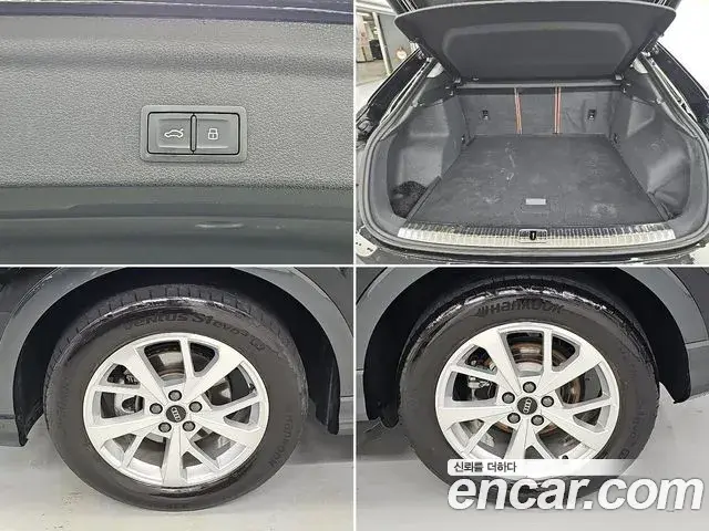 Audi Q3 2023 — Фото 19/19