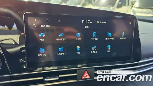 Hyundai Avante 2021 — Фото 16/20