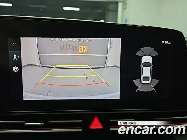 Hyundai Avante 2020 — Фото 19/20