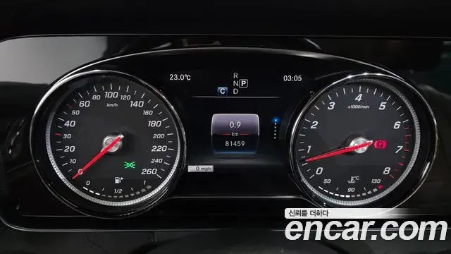 Mercedes-Benz E-Class 2018 — Фото 8/20