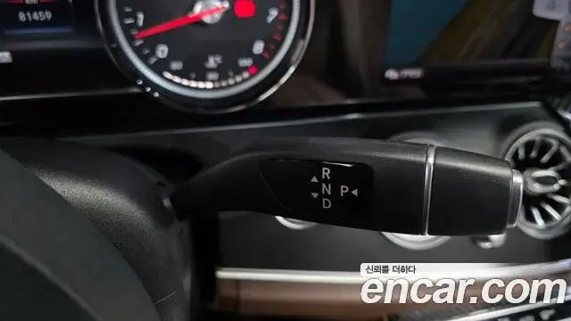 Mercedes-Benz E-Class 2018 — Фото 9/20