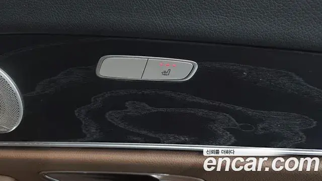 Mercedes-Benz E-Class 2018 — Фото 18/20