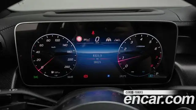 Mercedes-Benz GLC-Class 2025 — Şəkil 8/20