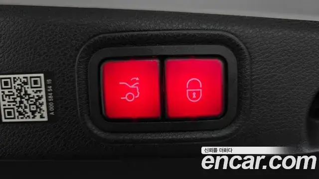 Mercedes-Benz E-Class 2023 — Фото 15/20