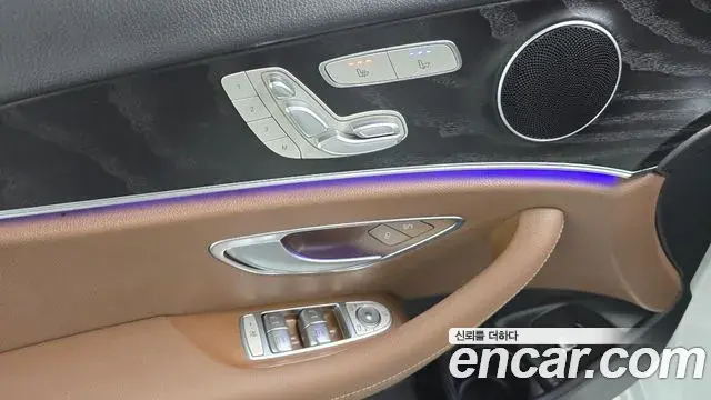 Mercedes-Benz E-Class 2023 — Фото 20/20