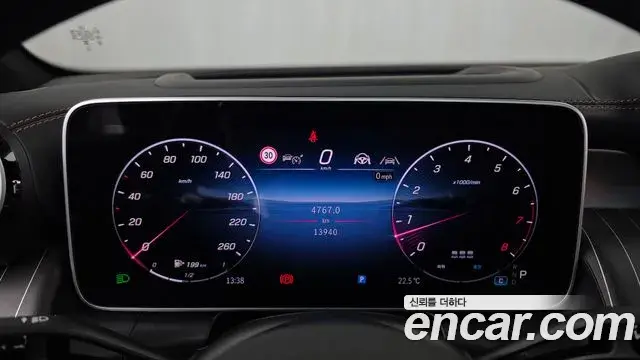 Mercedes-Benz GLC-Class 2025 — Фото 8/20