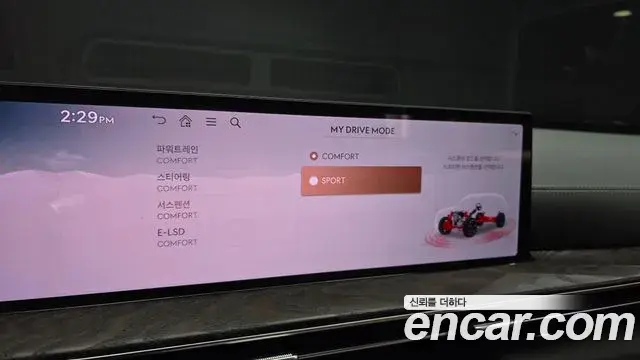 Genesis GV80 2024 — Photo 16/20