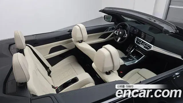 BMW 4 Series 2021 — Фото 17/20