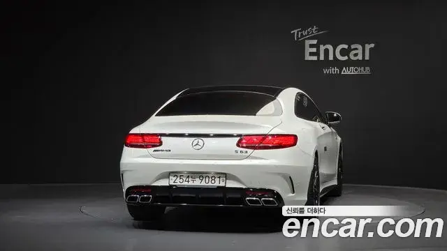 Mercedes-Benz S-Class 2019 — Фото 4/20