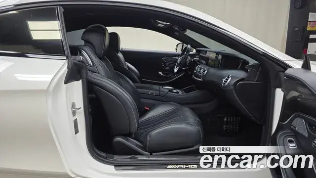 Mercedes-Benz S-Class 2019 — Фото 11/20