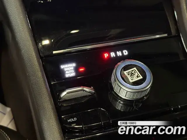 Jeep Grand Cherokee 2022 — Фото 12/20