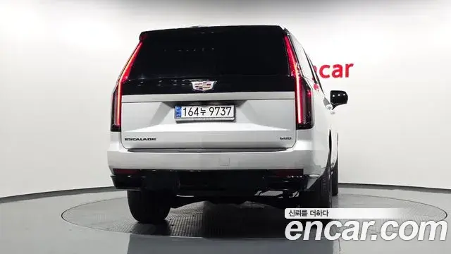 Cadillac Escalade 2024 — Şəkil 8/35