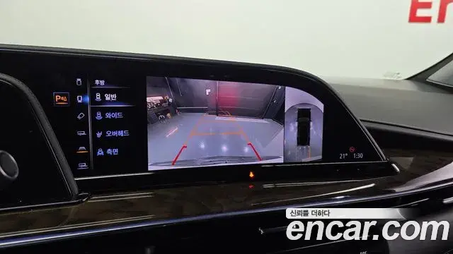 Cadillac Escalade 2024 — Şəkil 20/35