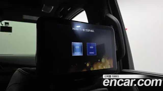 Cadillac Escalade 2024 — Şəkil 29/35