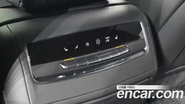 Cadillac Escalade 2024 — Şəkil 21/35