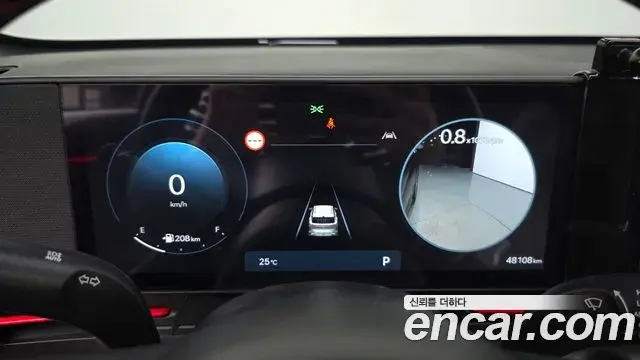 Hyundai Kona 2025 — Фото 8/20