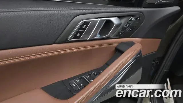 BMW X6 2021 — Şəkil 20/20