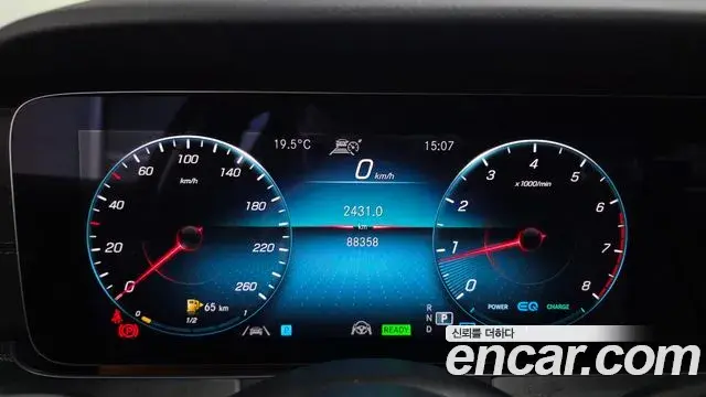 Mercedes-Benz E-Class 2021 — Фото 8/20