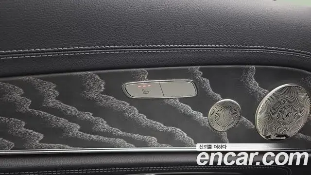 Mercedes-Benz E-Class 2021 — Фото 18/20