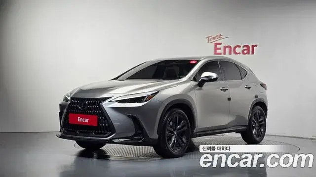 Lexus NX350h 2023 — Şəkil 4/20