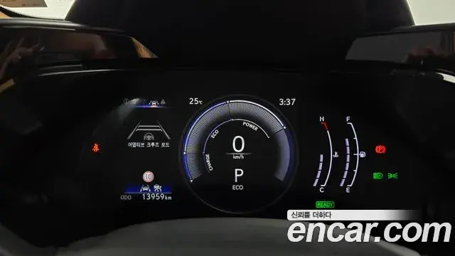 Lexus NX350h 2023 — Şəkil 9/20