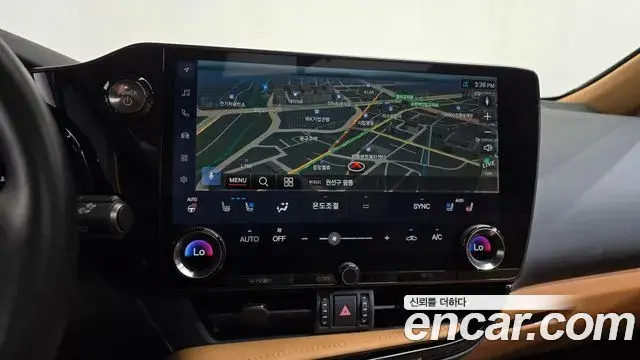 Lexus NX350h 2023 — Şəkil 15/20