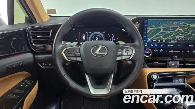 Lexus NX350h 2023 — Şəkil 14/20